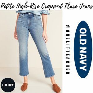 Old Navy Light Wash Cropped Flare Ankle Jeans